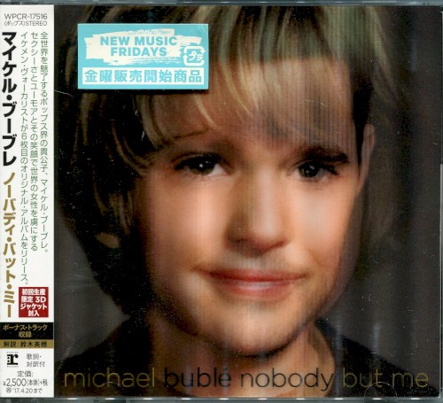 Nobody but Me