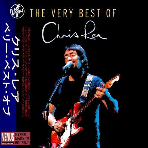 The Very Best
