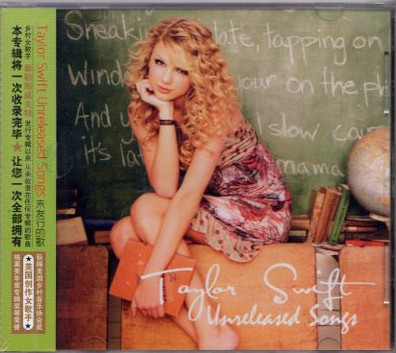 Unreleased Songs