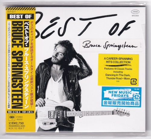 Best of Bruce Springsteen