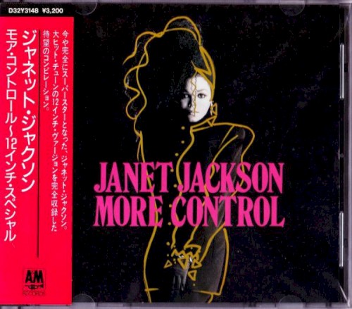 Control: The Remixes