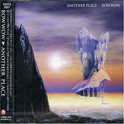 Another Place