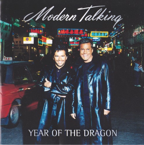 2000 – Year of the Dragon