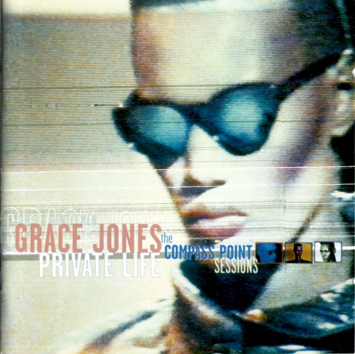 Private Life: The Compass Point Sessions