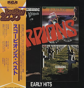 Early Hits