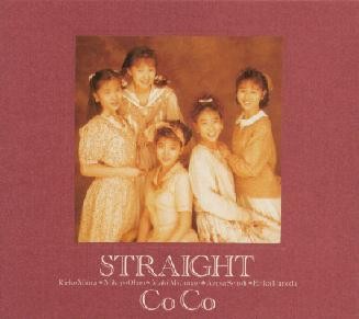STRAIGHT