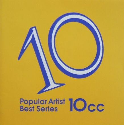 The Things We Do for Love ~ The Best 10cc
