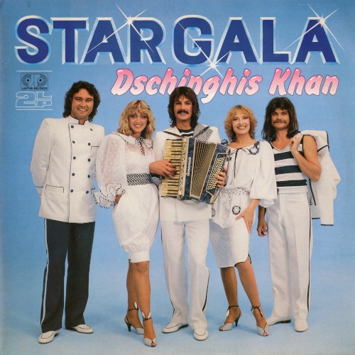 Star Gala