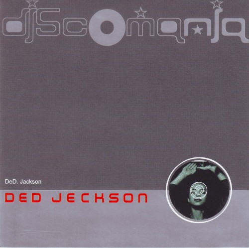 Discomania