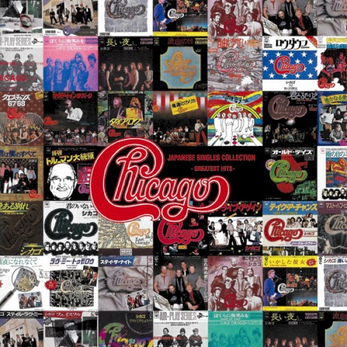 Japanese Singles Collection-Greatest Hits