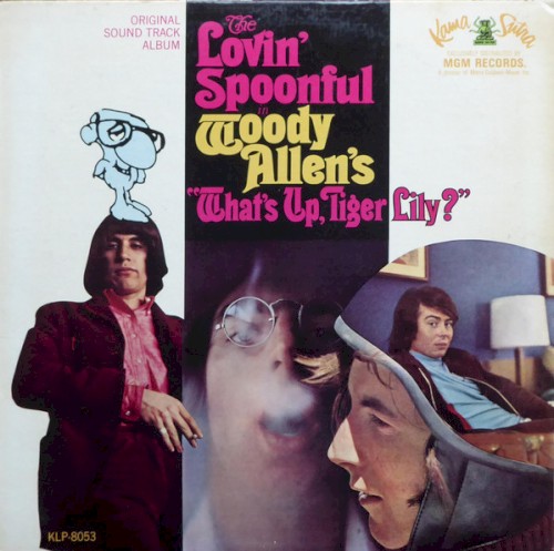 In Woody Allen’s “What’s Up, Tiger Lily?”