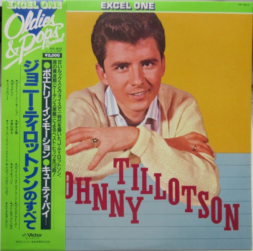 The Best of Johnny Tillotson