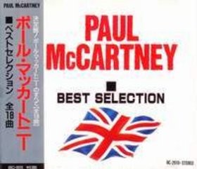 Best Selection