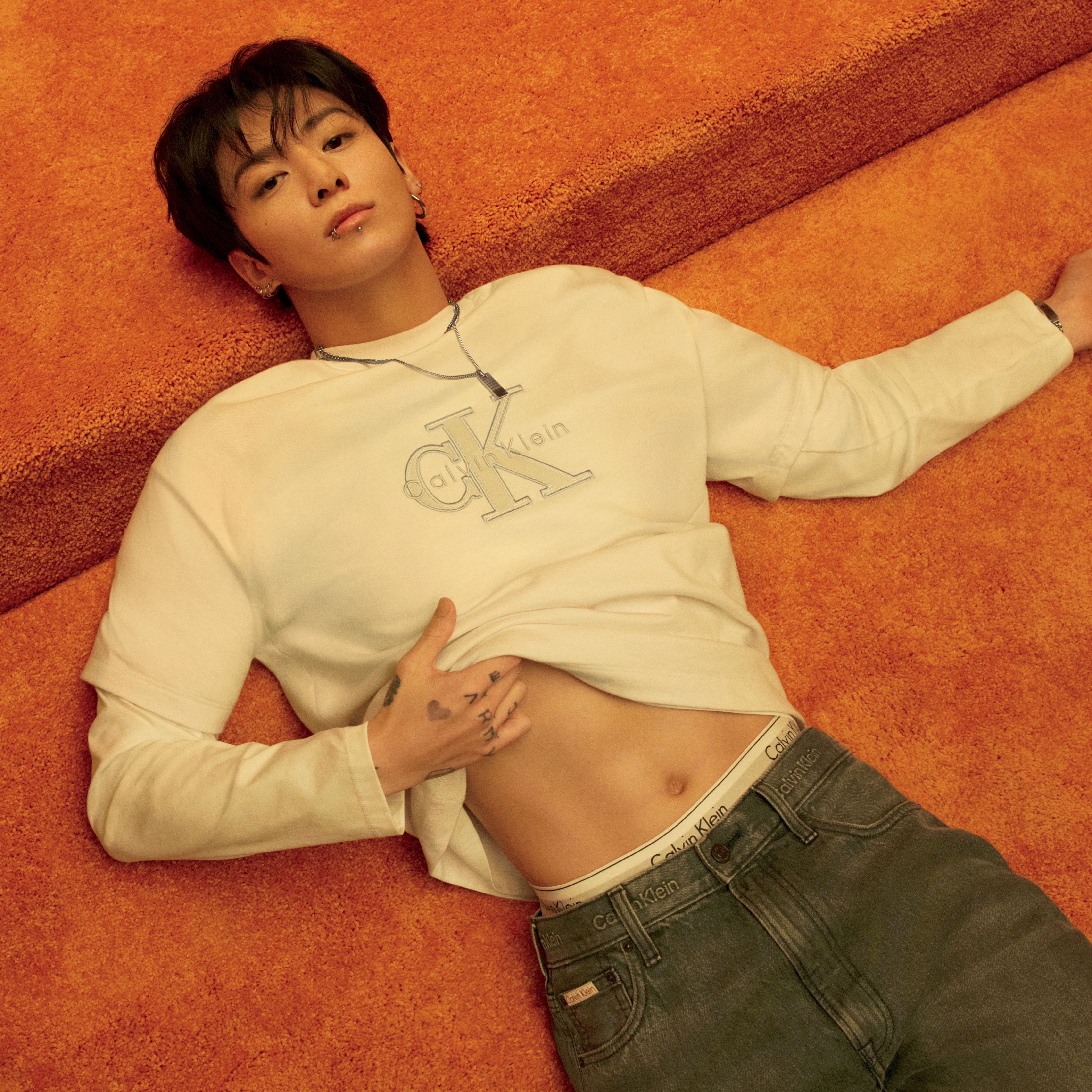 Jung Kook