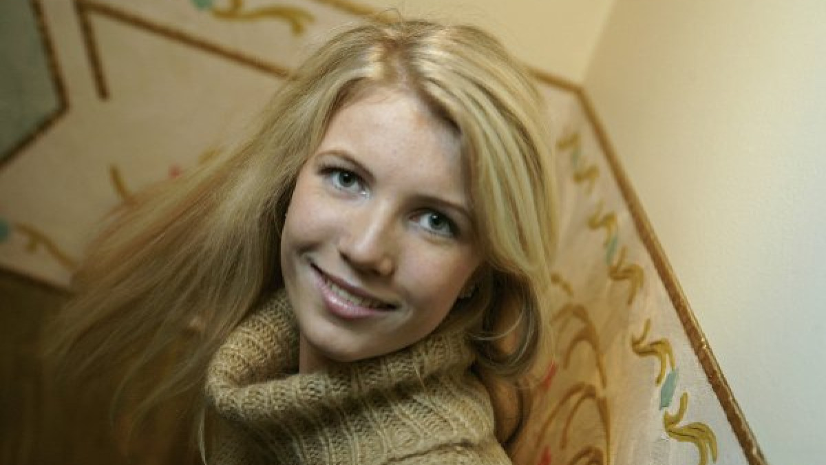 Listeutsnitt for Dina